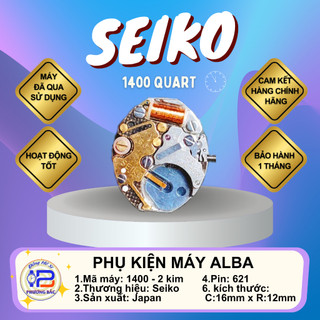 Bộ máy linh kiện đồng hồ seiko 1400, 2 kim, chạy pin 621, máy bóc từ đồng hồ si nhật, cam kết chính hãng