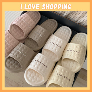 Dép đi trong nhà xixitiao mềm nhẹ phong cách dễ thương mẫu mới giá rẻ