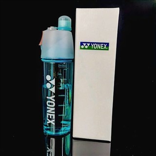 Nước đựng nước Yonex Thể Tích 600ml Chất Liệu Cao Cấp Không Mùi