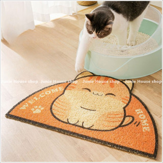 Thảm nhựa chùi chân trải sàn hình chó mèo dễ vệ sinh