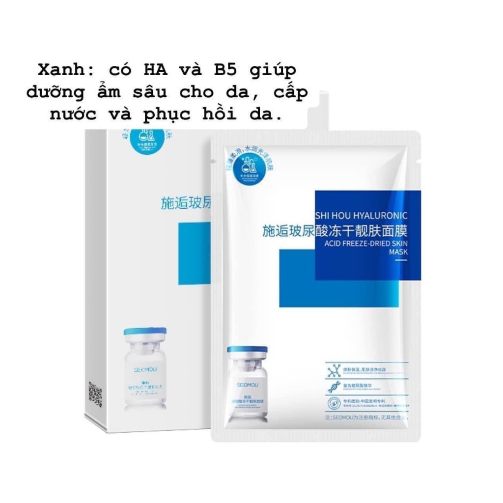 Mặt nạ collage cấp ẩm mờ thâm, mặt nạ dưỡng da làm da mềm mịn cải thiện làn da khoẻ mạnh - Nội địa trung SEOMOU | BigBuy360 - bigbuy360.vn