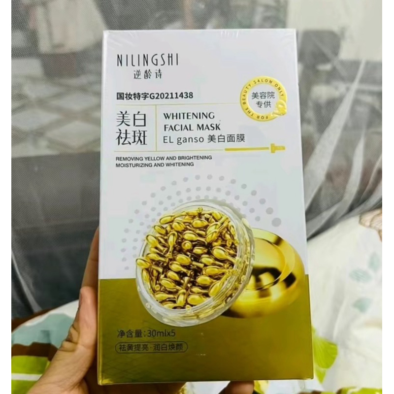 Mặt nạ collage cấp ẩm mờ thâm, mặt nạ dưỡng da làm da mềm mịn cải thiện làn da khoẻ mạnh - Nội địa trung SEOMOU | BigBuy360 - bigbuy360.vn