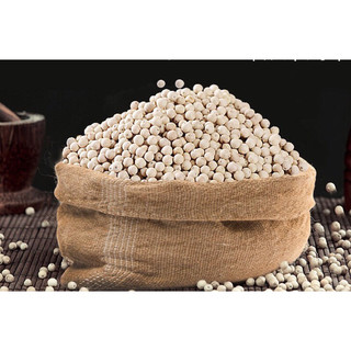 Tiêu sọ (sỉ tiêu sọ trắng) tại vườn