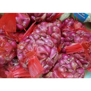 Hành tím Lý Sơn Quảng Ngãi, hành khô Lý Sơn - Nhà trồng tại đảo Lý Sơn - Cam kết đúng xuất xứ