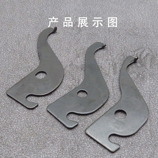 Lưỡi gà dao xén gót giày da