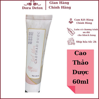 Gel slim cao thảo dược huỷ mỡ . hàng không có vỏ hộp . date mới sản xuất 2022