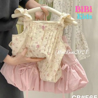 Váy cho bé Sét áo váy bé gái hoa nhí cánh tiên chân váy bí hồng , xanh cho bé từ 10-30kg ( E65)