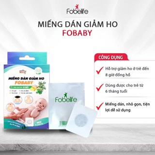 Miếng Dán Giảm Ho Fobaby Fobe Cho Trẻ Nhỏ N1 - Hộp 6 Miếng