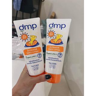 Kem chống nắng dmp cho bé thái lan 180ml