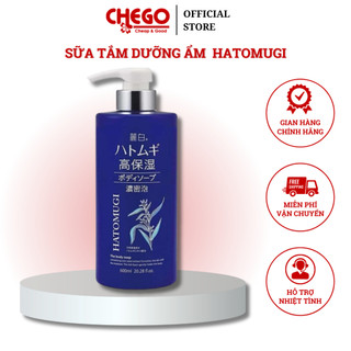 Sữa tắm dưỡng ẩm và sáng da hạt ý dĩ Reihaku Hatomugi The Body Soap 600ml