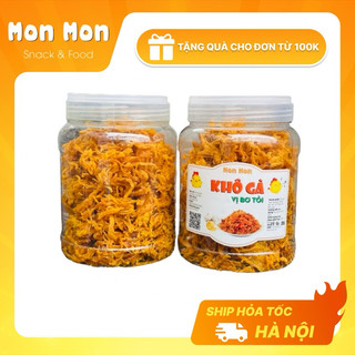 1 KG 2 hũ Khô Gà Vị Bơ Tỏi Không Cay Thơm Ngon Đậm Vị- MonMonFood