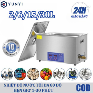 YUNYI máy rửa siêu âm 2 6 15 30L Máy làm sạch siêu âm thương mại kính trang sức Ultrasonic cleaner