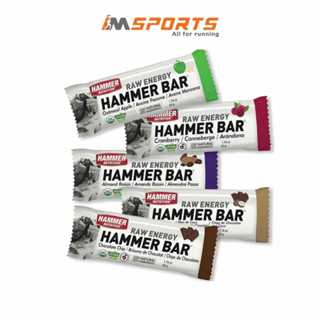 Thanh năng lượng Hammer Bar cho người chơi thể thao