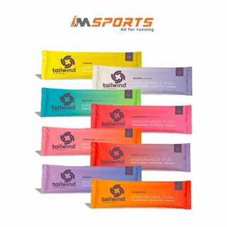 Bột dinh dưỡng chạy bộ Tailwind Endurance Fuel 2 Serving - nhiều vị