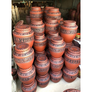 Chum 20l Trống Đồng