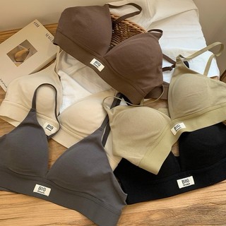 Áo lót nữ áo ngực cotton đệm mỏng cao cấp push up nâng chống xệ Big Dream