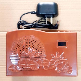 Máy Tụng Kinh Địa Tạng