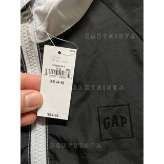 ÁO KHOÁC GIÓ BÉ TRAI DƯ XỊN