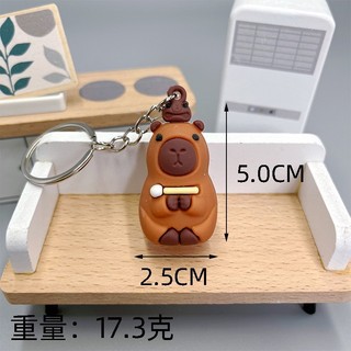 Móc khóa Capybara giá rẻ siêu cute