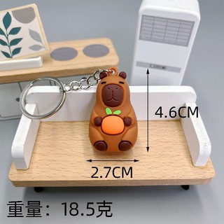Móc khóa Capybara giá rẻ siêu cute