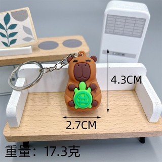 Móc khóa Capybara giá rẻ siêu cute