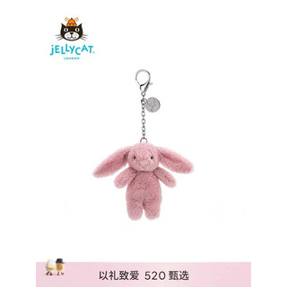 Móc khoá Jellycat