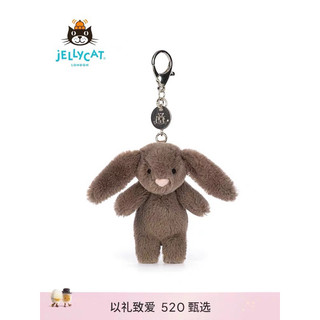 Móc khoá Jellycat[Hàng Chính Hãng 100%]