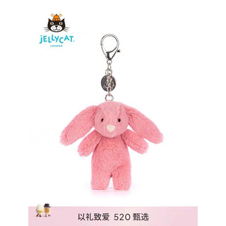 Móc khoá Jellycat[Hàng Chính Hãng 100%]