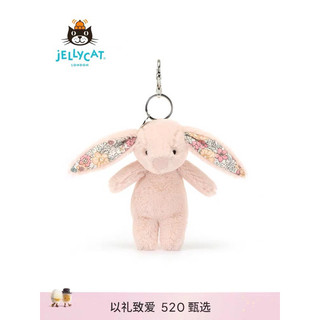 Móc khoá Jellycat[Hàng Chính Hãng 100%]