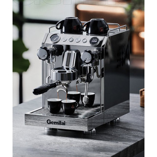 Máy pha cà phê, máy pha cafe Gemilai CRM 3145 nồi hơi lớn đánh sữa cực mạnh, Công suất 100-120 ly/ngày