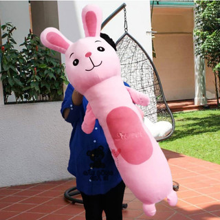 🔴 gối ôm hình thỏ vải miniso mềm mịn 90cm