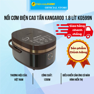 Nồi cơm điện cao tần Kangaroo 1.8 lít KG599N