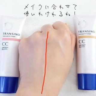 Kem nền trang điểm cc transino white cream spf50+/pa++++ 30g- nhật