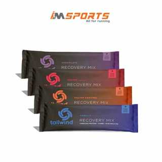 Bột Dinh Dưỡng Tailwind Rebuild Recovery 1 Serving