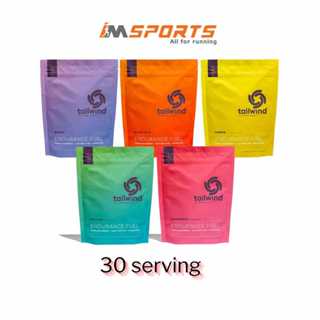 Túi bột dinh dưỡng chạy bộ Tailwind Endurance Fuel 30 Servings - nhiều vị