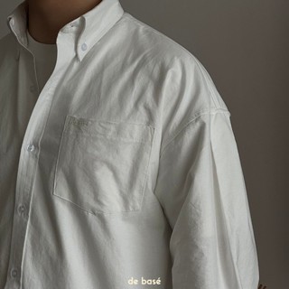 OXFORD Shirt - Sơ Mi Oxford Oversize - De Basé