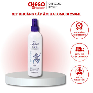 Xịt khoáng ý dĩ cấp ẩm Reihaku Hatomugi Mist Lotion sáng da 250ml