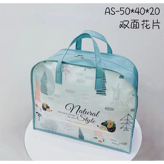 Túi đựng quần áo, chăn mền cỡ lớn, túi xách du lịch