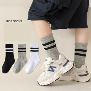 Tấtnam nữ. Set 10 đôi tất G.A.P cổ cao cho nam nữ hàng xuất xịn