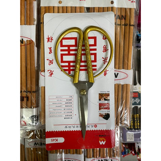 kéo rồng phụng tròn sk5 loại 1