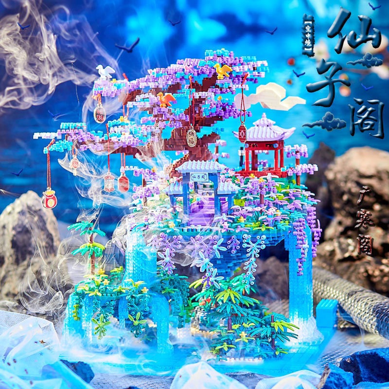 Đồ chơi lắp ráp 3D, ĐỒ CHƠI XẾP HÌNH Mô Hình kiến trúc lắp ghép nhà lâu đài, đồ chơi thông minh sáng