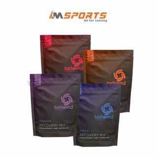 Bột Dinh Dưỡng Phục Hồi Chạy Bộ - Tailwind Rebuild Recovery 15 Servings - Nhiều vị