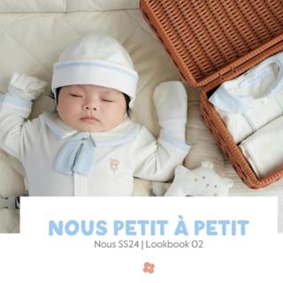 NOUS - Bộ Sưu Tập Quà Tặng Quần Áo 5 món Cho Bé NOUS - Michi Baby MC601