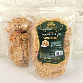 Cơm sấy - cơm cháy 200gr chà bông gà lá chanh vạn nguyên