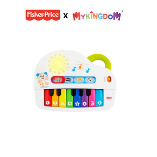 Đàn piano phát sáng cho bé FISHER PRICE FYK56