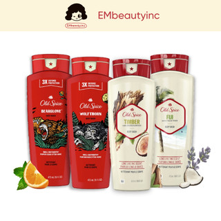 Sữa tắm old spice nhiều mùi hương 473ml / 532ml