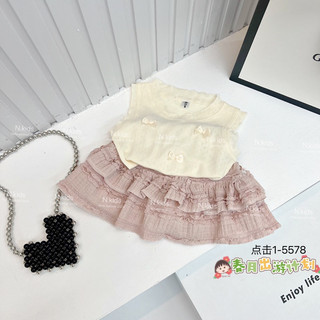 set bé gái cute