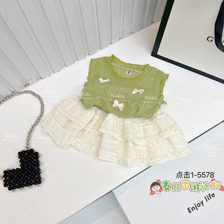 set bé gái cute