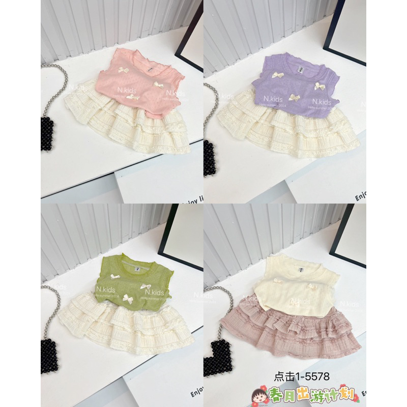 set bé gái cute