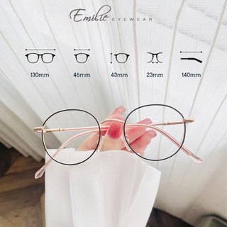 Gọng kính kim loại tròn size nhỏ dễ đeo Emilie eyewear phụ kiện thời trang 5281